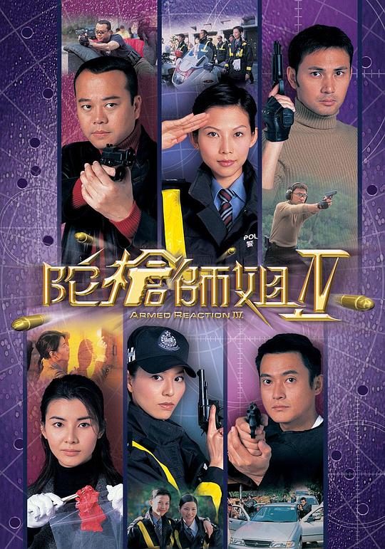 沦为全宗门的母狗萝莉