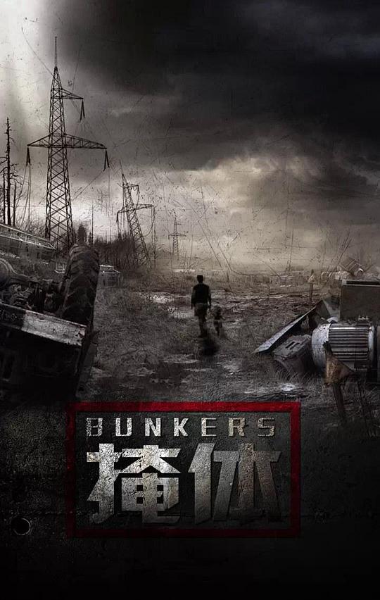 雅妃和萧炎腿渐欲液流