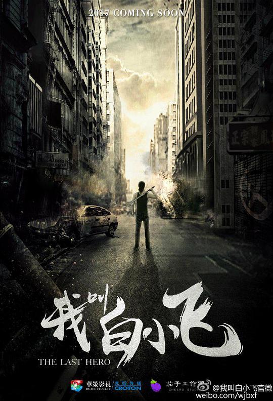 绿茂社区登录